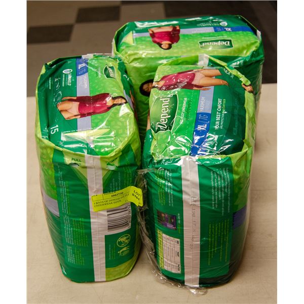3 BAGS OF DEPEND FIT FLEX UNDERWEAR SIZE XL