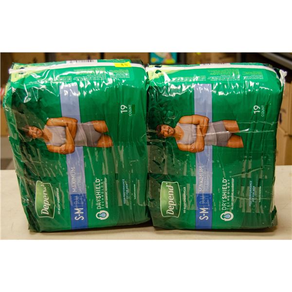 2 BAGS OF DEPEND FIT FLEX UNDERWEAR SIZE S-M