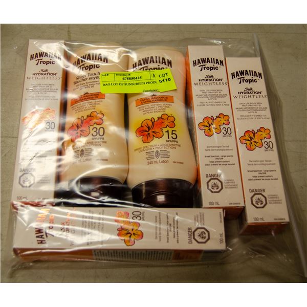 BAG LOT OF SUNSCREEN PRODUCTS