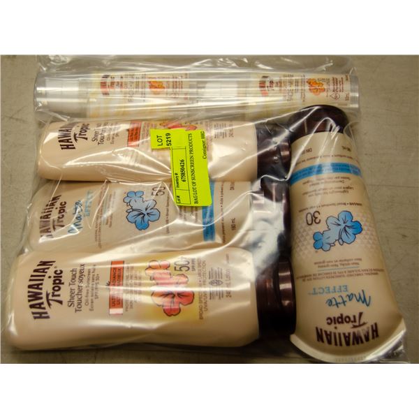 BAG LOT OF SUNSCREEN PRODUCTS