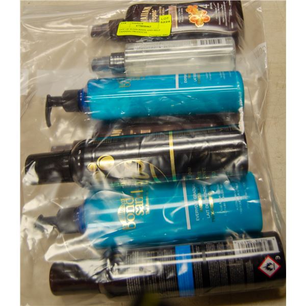 LOT OF SUNSCREEN AND SELF TANNING PRODUCTS