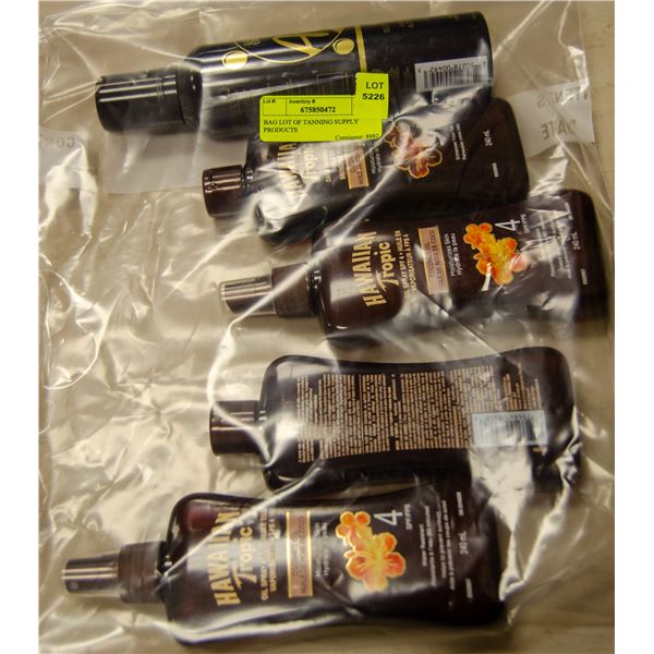 BAG LOT OF TANNING SUPPLY PRODUCTS