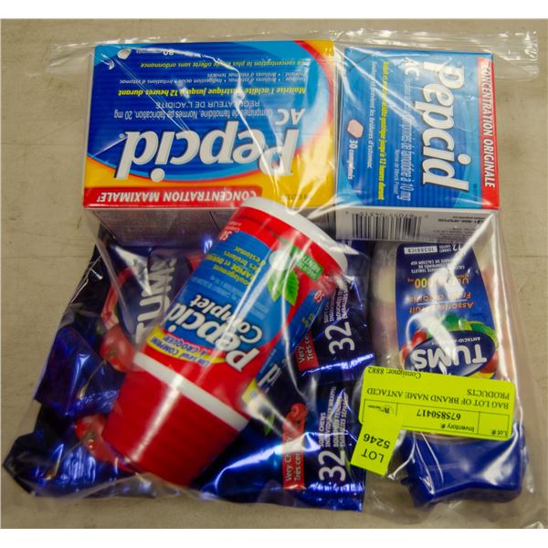 BAG LOT OF BRAND NAME ANTACID PRODUCTS