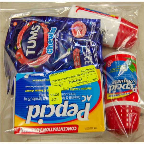 BAG LOT OF BRAND NAME ANTACID PRODUCTS