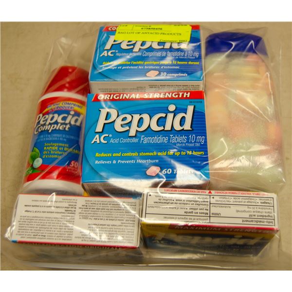BAG LOT OF ANTACID PRODUCTS