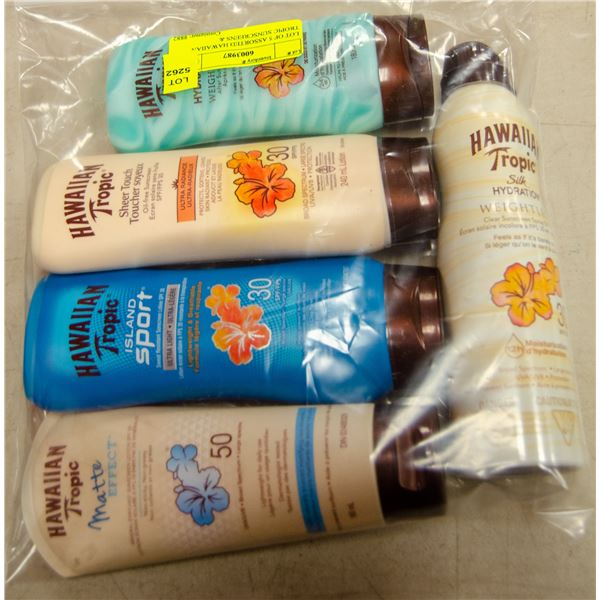 LOT OF 5 ASSORTED HAWAIIAN TROPIC SUNSCREENS &
