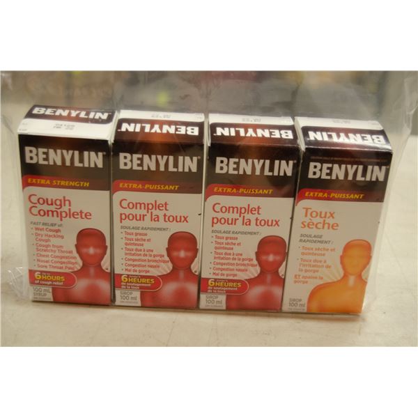 LOT OF 4 BENYLIN EXTRA STRENGTH PRODUCTS