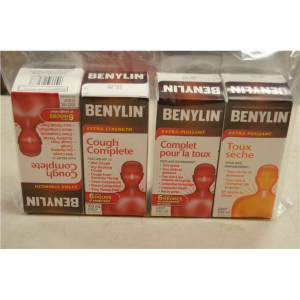 LOT OF 4 BENYLIN EXTRA STRENGTH PRODUCTS