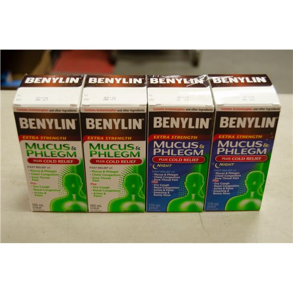 LOT OF 4 BENYLIN MUCUS & PHLEGM PLUS COLD RELIEF