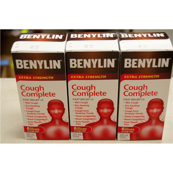 LOT OF 3 EXTRA STRENGTH BENYLIN COUGH COMPLETE