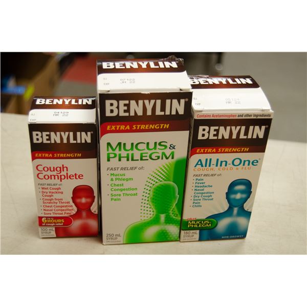 LOT OF 3 ASSORTED BENYLIN EXTRA STRENGTH PRODUCTS