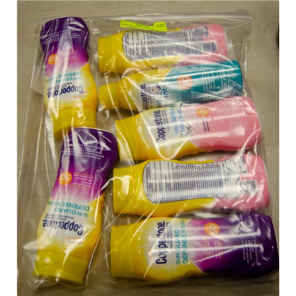 BAG LOT OF BRAND NAME SUNSCREEN