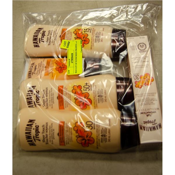 BAG LOT OF SUNSCREEN PRODUCTS
