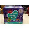 Image 1 : PAMPERS EASY UPS TRAINING UNDERWEAR PJ MASK THEME