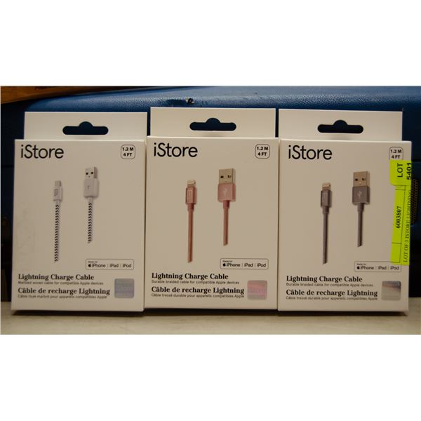 LOT OF 3 ISTORE LIGHTNING CHARGING CABLES