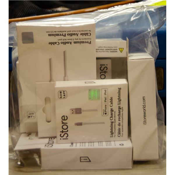 LOT OF 7 ASSORTED ISTORE PRODUCTS