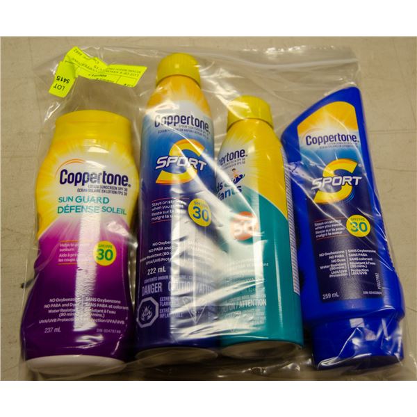LOT OF 4 ASSORTED COPPERTONE SUNSCREEN PRODUCTS