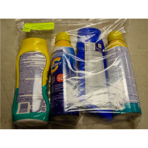 LOT OF 4 ASSORTED COPPERTONE SUNSCREEN PRODUCTS