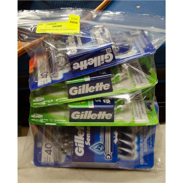 5 ASSORTED PACKS OF DISPOSABLE RAZORS