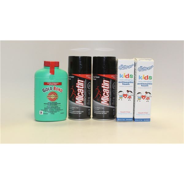 LOT OF ASSORTED HEALTH CARE PRODUCTS INCLUDING