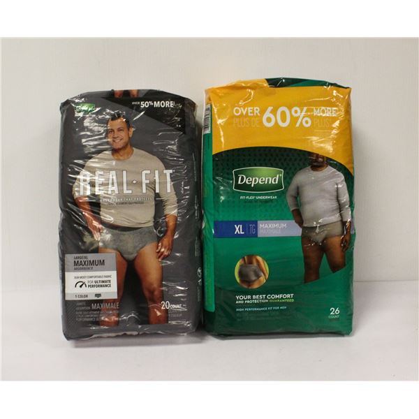 2 PACKS OF DEPEND MENS UNDERWEAR SIZE XL