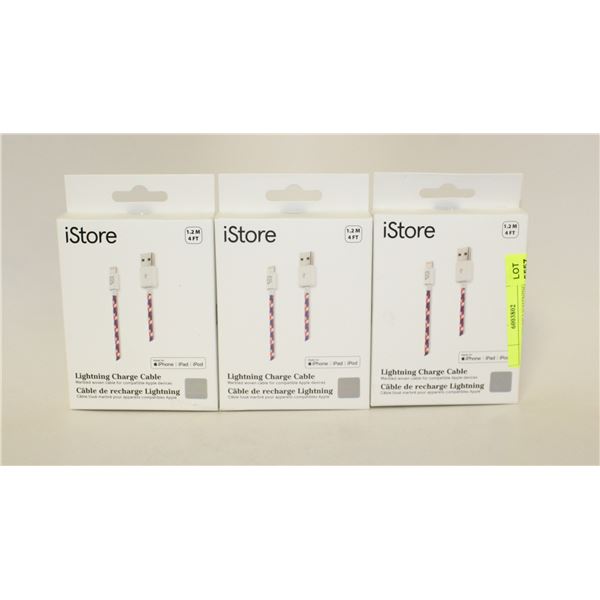 LOT OF 3 ISTORE LIGHTNING CHARGE CABLES MARBLE