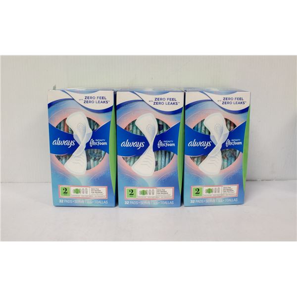 3 PACKS OF ALWAYS INFINITY FLEXFOAM PADS SIZE 2