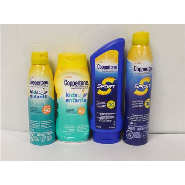 LOT OF 4 ASSORTED COPPERTONE SUNSCREEN PRODUCTS
