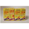 Image 1 : LOT OF 4 CHILDRENS ADVIL 3 GRAPE FLAVOUR 1 BERRY