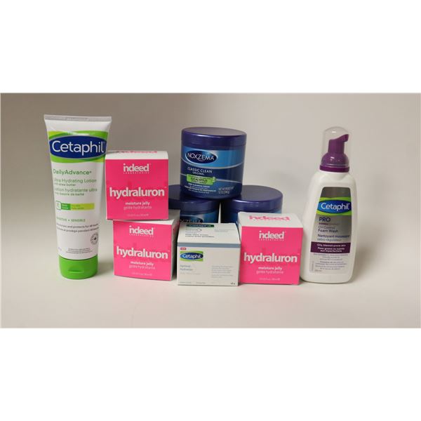 BAG LOT OF BRAND NAME SKIN CARE PRODUCTS