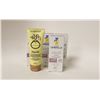 Image 1 : LOT OF 5 ASSORTED SUNSCREENS INCLUDING SUN BUM