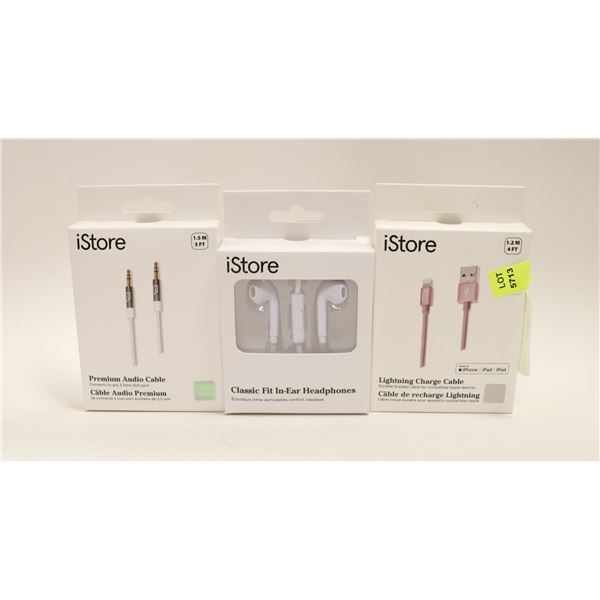 LOT OF 3 ISTORE PRODUCTS INCLUDING PREMIUM AUDIO