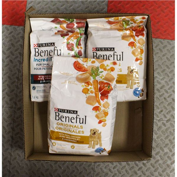 FLAT LOT OF VARIOUS DOG FOOD BAGS