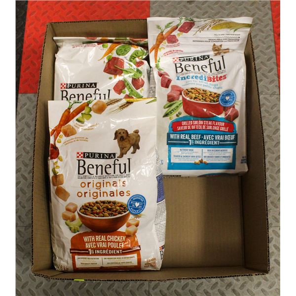 FLAT LOT OF VARIOUS DOG FOOD BAGS