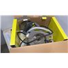 Image 2 : 7 1/4 INCH PERFORMAX CIRCULAR SAW