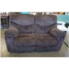 Image 1 : BROWN UPHOLSTERED ELECTRIC DOUBLE RECLINER