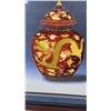 Image 3 : STITCHED ART EMBROIDERED EASTERN DRAGON VASE
