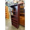 Image 2 : bookcase with reference books - 28 inches wide x 12 deep x 6 foot tall