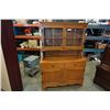 Image 2 : KRUG MAPLE 2 PIECE BUFFET AND HUTCH