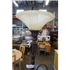 Image 2 : METAL FLOOR LAMP WITH GLASS SHADES AND READING LAMP