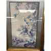 Image 2 : Chinese Guilt Framed Picture 16.25" x 22.5"