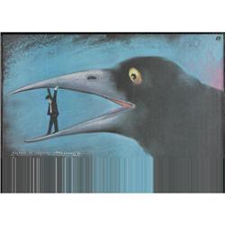 After Hours (Warner Brothers, 1985). Polish One