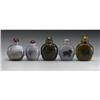 Image 1 : Chinese carved agate snuff bottles