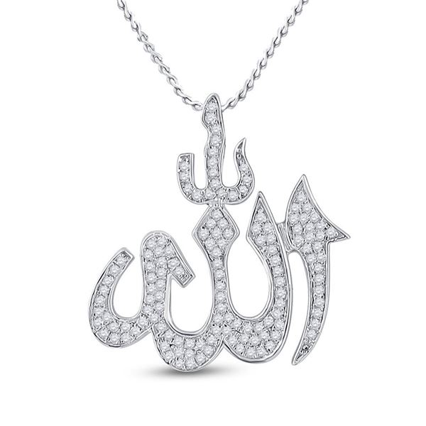 Round Diamond Allah Islam Charm Pendant 1/3 Cttw 10KT White Gold