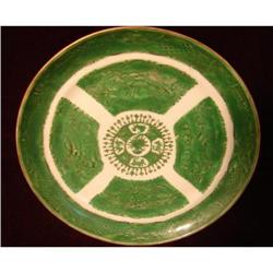 FITZHUGH GREEN DINNER PLATE 9 1/2" #1929701