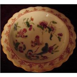 CHINESE EXPORT DOUBLE COCKREL SALT #1929721