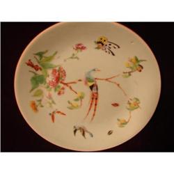 C. 1840 SET OF SIX CHINESE EXPORT CELADON #1929728