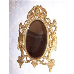 French Bronze Mirror c.1900 #1929778