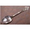 Image 1 : GORHAM Versaille STERLING Serving SPOON  #1931263