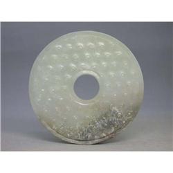 Han Dynasty White Jade Bi w/ Gran Patterns #1931497